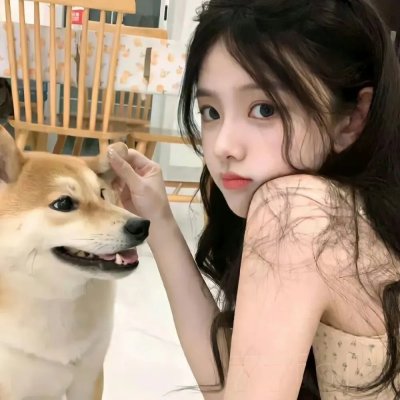 女麻吉